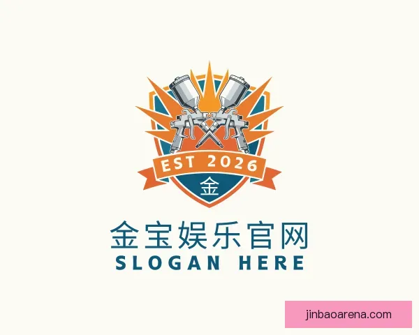 关于金宝娱乐官网